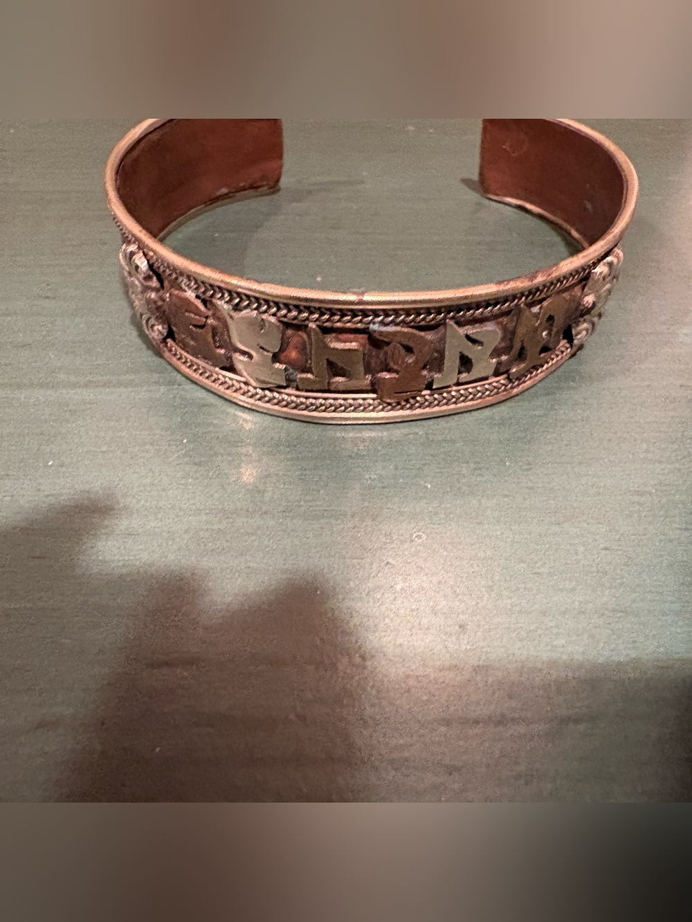 Tibetan Mantra Copper Cuff Bracelet